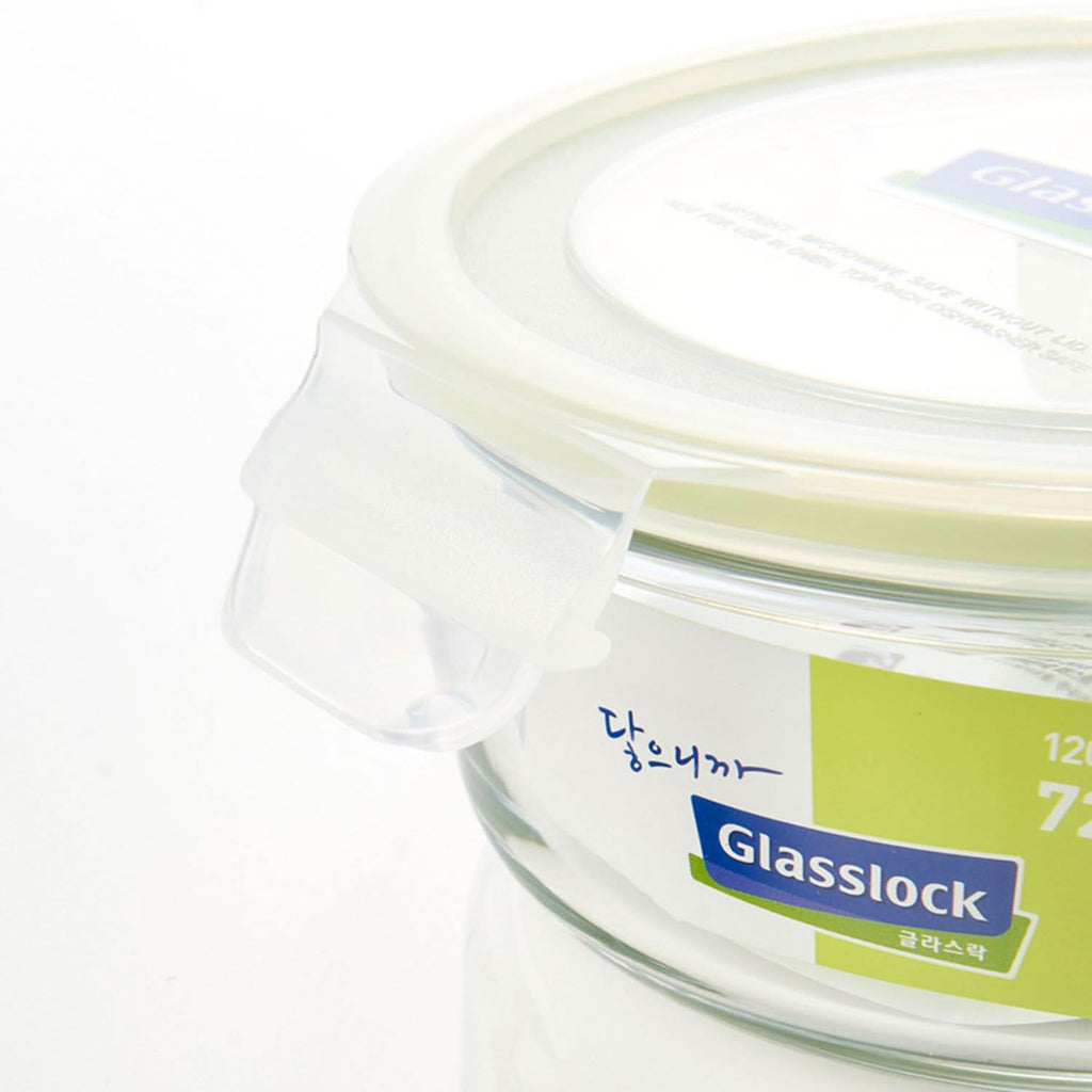 Glasslock Classic Airtight Tempered Food Container, Microwave Safe