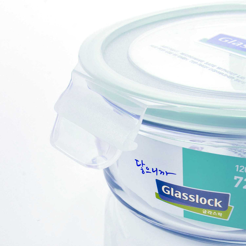 Glasslock Airtight Tempered Lunch Set, Microwave Safe, with Bag