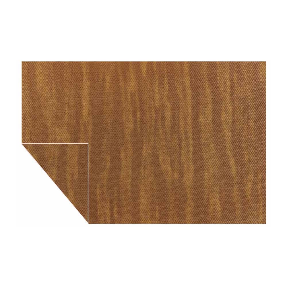 Fusion Table Mats, Set of 6