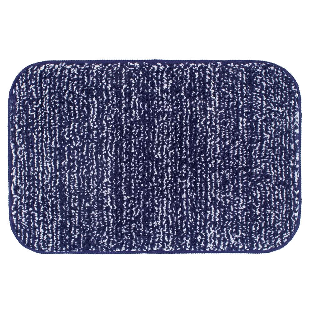 Bath Mat, Lucerne
